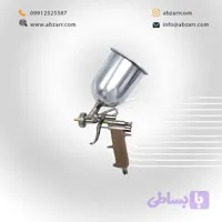 پیستوله طرح آسترو رابین WAGEMA R2402