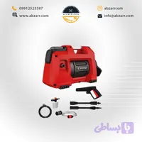 کارواش فشار قوی ۱۱۰ بار با لوازم جانبی محک MAHAK مدل HPW-110S (( اقساط یک ساله ))