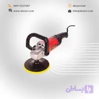 پولیش صنعتی دیمر دار ادون 1800 وات مدل EP-XND180