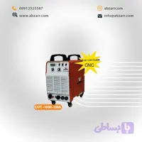 دستگاه جوشکاری CUT -1030-120A وینر Winner (( اقساط یک ساله ))