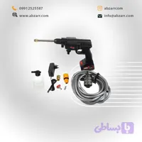 کارواش شارژی ادون مدلHP-WG24 (( اقساط یک ساله ))