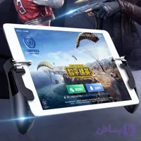 دسته بازی PubG انگشتی H7