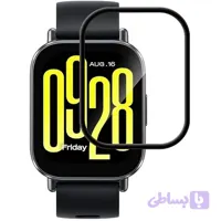 گلس MI Watch