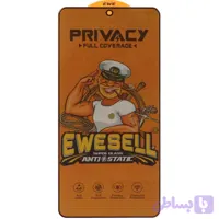 گلس پرایویسی EWESELL مدل SAMSUNG A36/A56