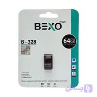 فلش مموری بکسو مدل B-328 ظرفیت ۶۴ گیگابایت USB 2.0