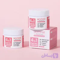 کرم صورت 4 در 1 مویام (کد 1CZ6P)