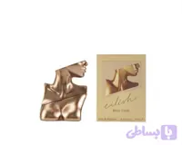 عطر بیلی آیلیش (کد MW25H)