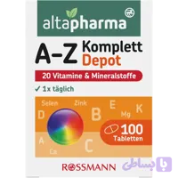 قرص مولتی ویتامین و مینرال A-Z آلتافارما 100 عدد