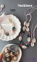 نیم ست صدف طرح دار با کیفیت تابستونی 🤩