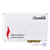 چای تی بگ 1000 عددی شاهسون