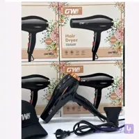 سشوار GW-6632 با 12ماه گارنتی کیفیت عالی