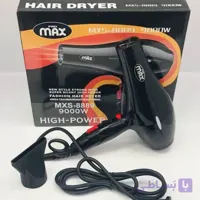 سشوار پرومکس مدلMXS8889 با 12ماه گارنتی کیفیت عالی