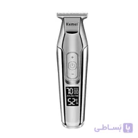 ماشین اصلاح و ریش تراش کیمی 5027 اصل
