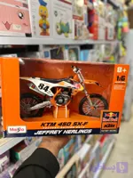 ماکت موتور فلزی ktm مدل قهرمانی