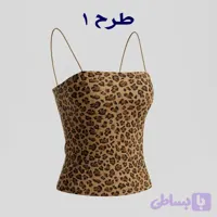 کراپ بند ماکارون