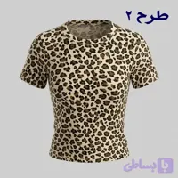 تیشرت پلنگی کبریتی در دو طرح
