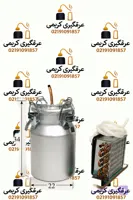 دیگ عرقگیری10لیتری با کندانسور برقی مسی