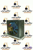 کندانسور عرقگیری برقی 22ردیف لوله استیل