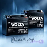 باتری موتور سیکلت 7 آمپر کلیک ولتا (کوتاه پهن)