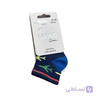 جوراب نخی نوزادی سرمه ای Tuptusie سری Luxe Line