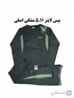 بیس لایر ۵.۱۱ مشکی اصلی کوهنوردی