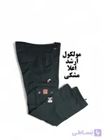 شلوار مولکول ارشد مشکی کارگو