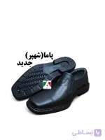 کفش فرم سازمانی پاما شهپر اداری