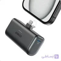 پاوربانک انکر مدل 622 Magnetic ظرفیت 5000 میلی ‌آمپر ساعت
