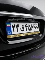 قاب پلاک خودرو تبلیغاتی هم انجام داده میشود