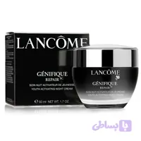 کرم جوانساز و تقویت‌کننده پوست لانکوم مدل Advanced Génifique Youth Activating Cream