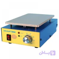 پری هیتر YAXUN 944