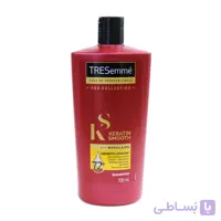 شامپو کراتین ترزمه قرمز مدل keratin smooth حجم 700 میل