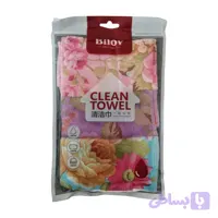 دستمال سه عددی clean towel