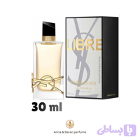 عطر لیبره 30 میل دکانت اورجینال