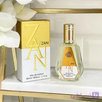 عطر ادکلن زن 50میل فرگرنس ورد
