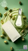 عطر ادکلن الیسیا لیچه فیز 50میل فرگرنس ورد اماراتی