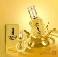 عطر ادکلن وان میلیون برند فرگرنس ورد اماراتی
