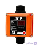 ست کنترل هیدروماتیک JCP 2200