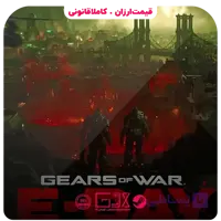 بازی Gears of War: E-Day