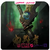 بازی Onimusha Way of the Sword