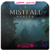 بازی Mistfall Hunter