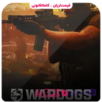 بازی Wardogs