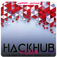 بازی HackHub – Ultimate Hacker Simulator