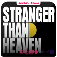 بازی STRANGER THAN HEAVEN