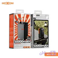 پاوربانک 50000 میلی‌آمپر ماکسوم مدل MX-PB187 | فست شارژ 65 وات با نمایشگر LCD