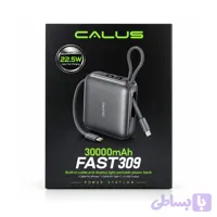 پاوربانک کالوس FAST309 |ظرفیت 30000 میلی‌آمپر |شارژ سریع 22.5 وات