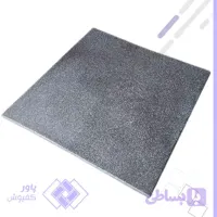 کفپوش گرانولی گرانیتی باشگاه