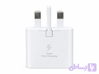 شارژر اصلی سامسونگ 25 وات Super Fast Charging سه شاخه