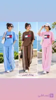 ست ورزشی زنانه تیشرت و شلوار پنبه