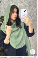 شال دور لمه
